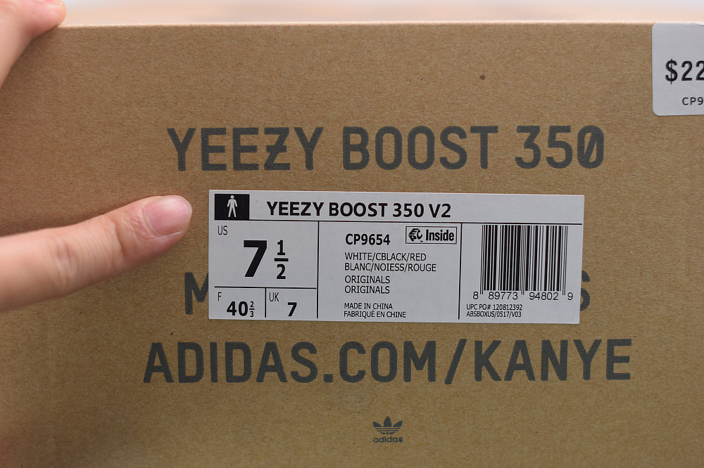 Adidas Yeezy Boost 350 v2 Zebra