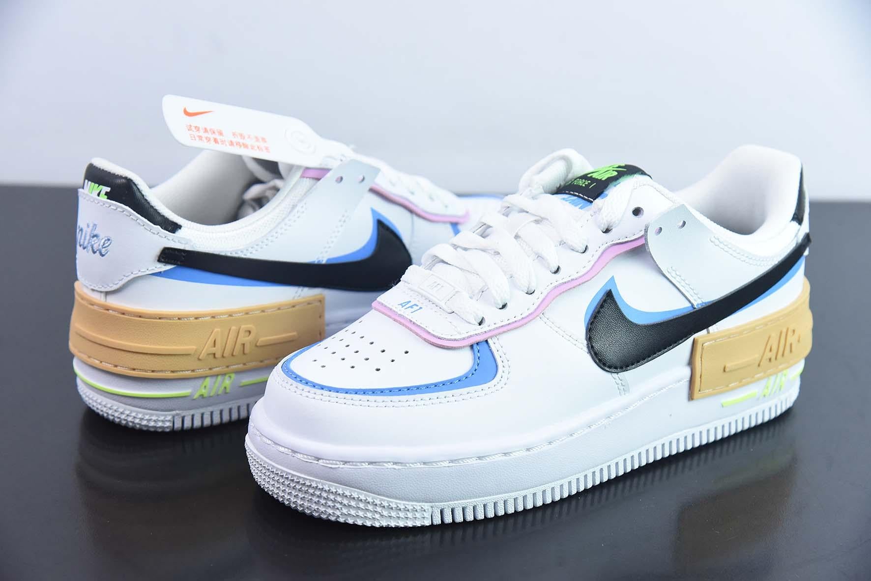 Nike Wmns Air Force 1 Shadow 'White Black Pastel'