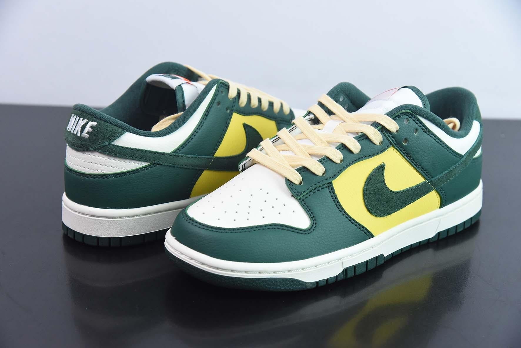 Nike Dunk Low SE Noble Green Secondary image