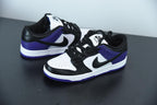 Nike SB Dunk Low Court Purple