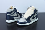 Nike Air Jordan 1 High 85 College Navy