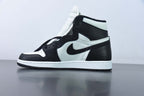 Nike Air Jordan 1 High Retro 85