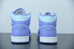 Nike Air Jordan 1 Mid Purple Aqua