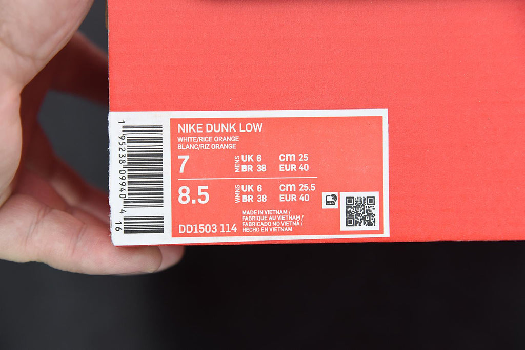 Nike Dunk SB Low Wmns Harvest Moon