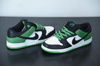 Nike SB Dunk Low Classic Green