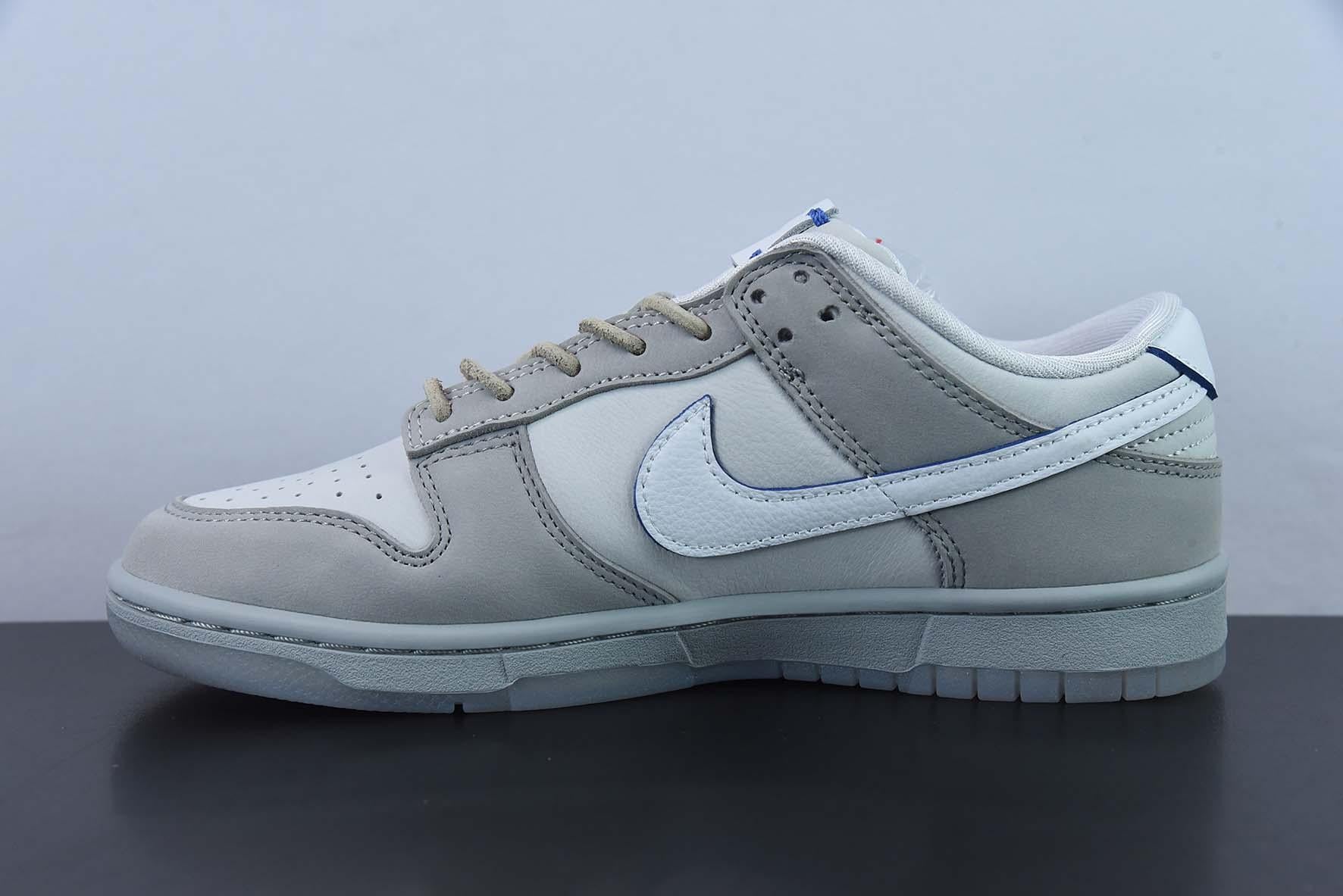Nike SB Dunk Low Grey Leather