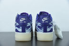 Nike Air Force 1 Skeleton Purple