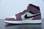 Nike Air Jordan 1 Mid Berry Pink