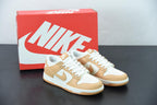 Nike Dunk SB Low Wmns Harvest Moon