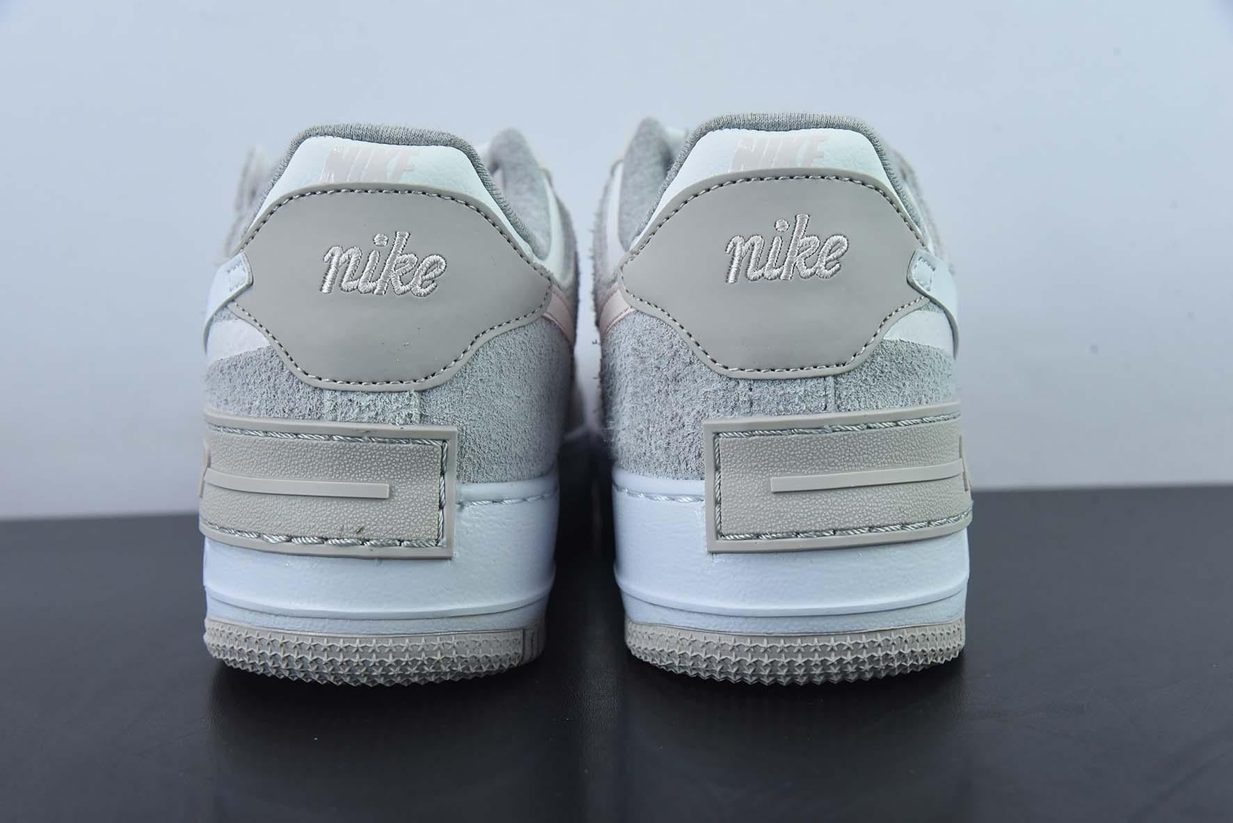 Nike WMNS Air Force 1 Shadow gray