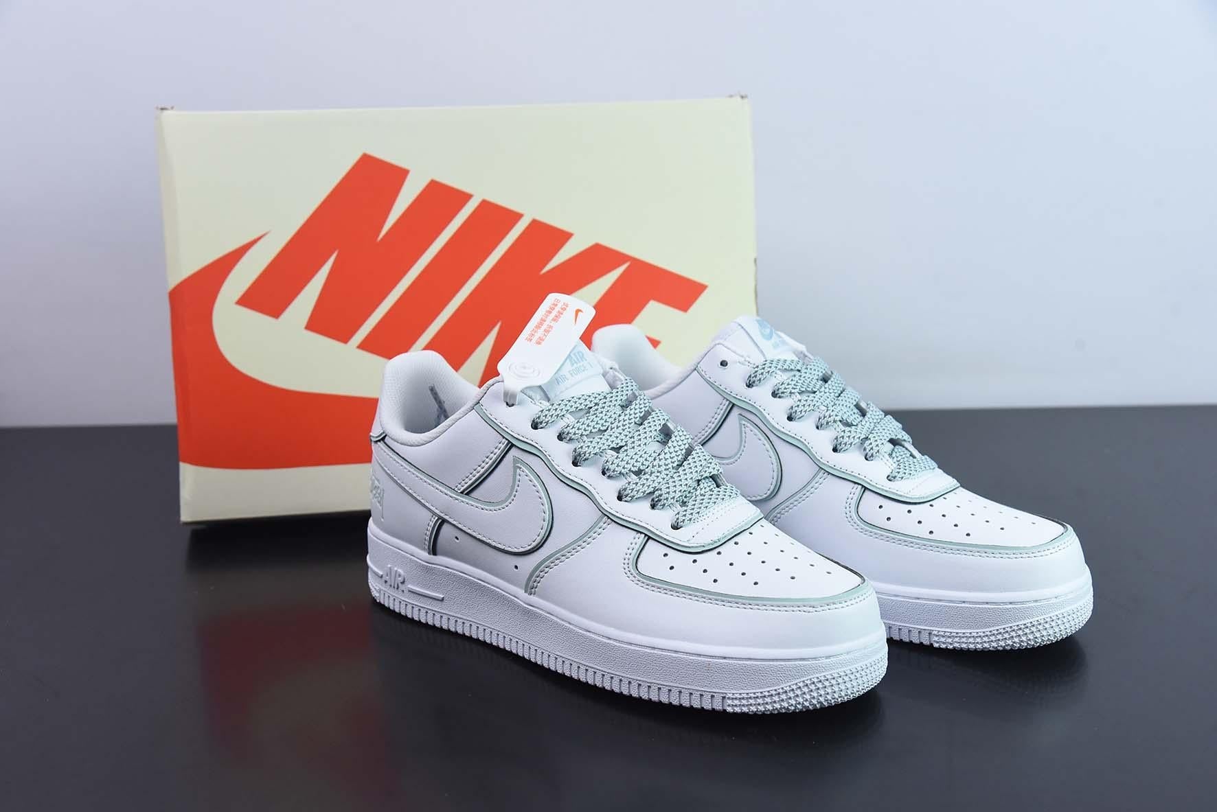 Nike Air Force 1 Glace Blue