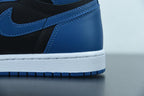 Nike Air Jordan 1 Dark Marina Blue