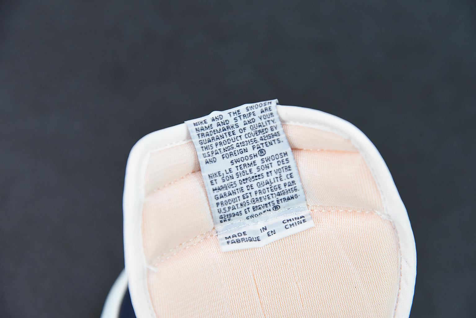 Nike Air Jordan 1 High 85 Georgetown