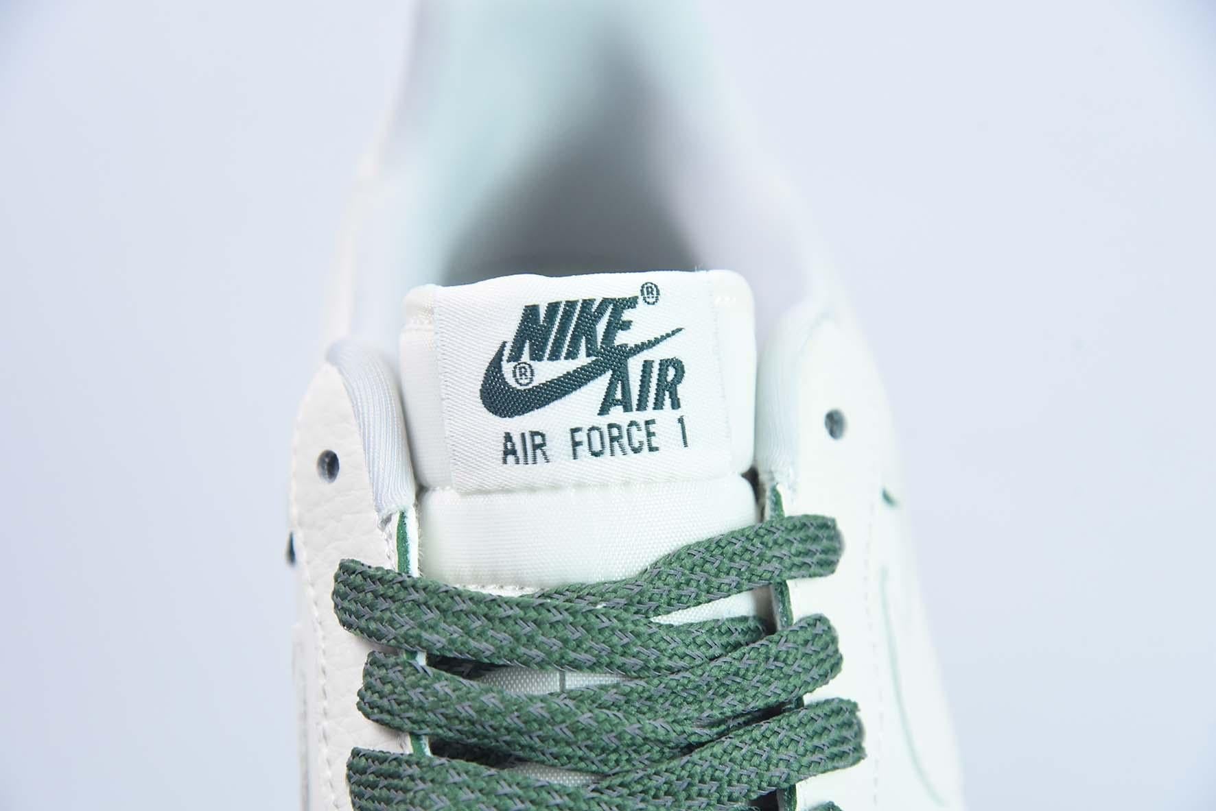 Nike Air Force 1 07 Low Fresh