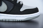 Nike Dunk Low SB J-Pack Shadow