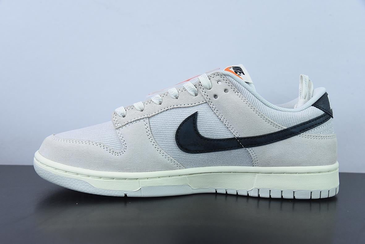 Nike Dunk Low Certified Fresh