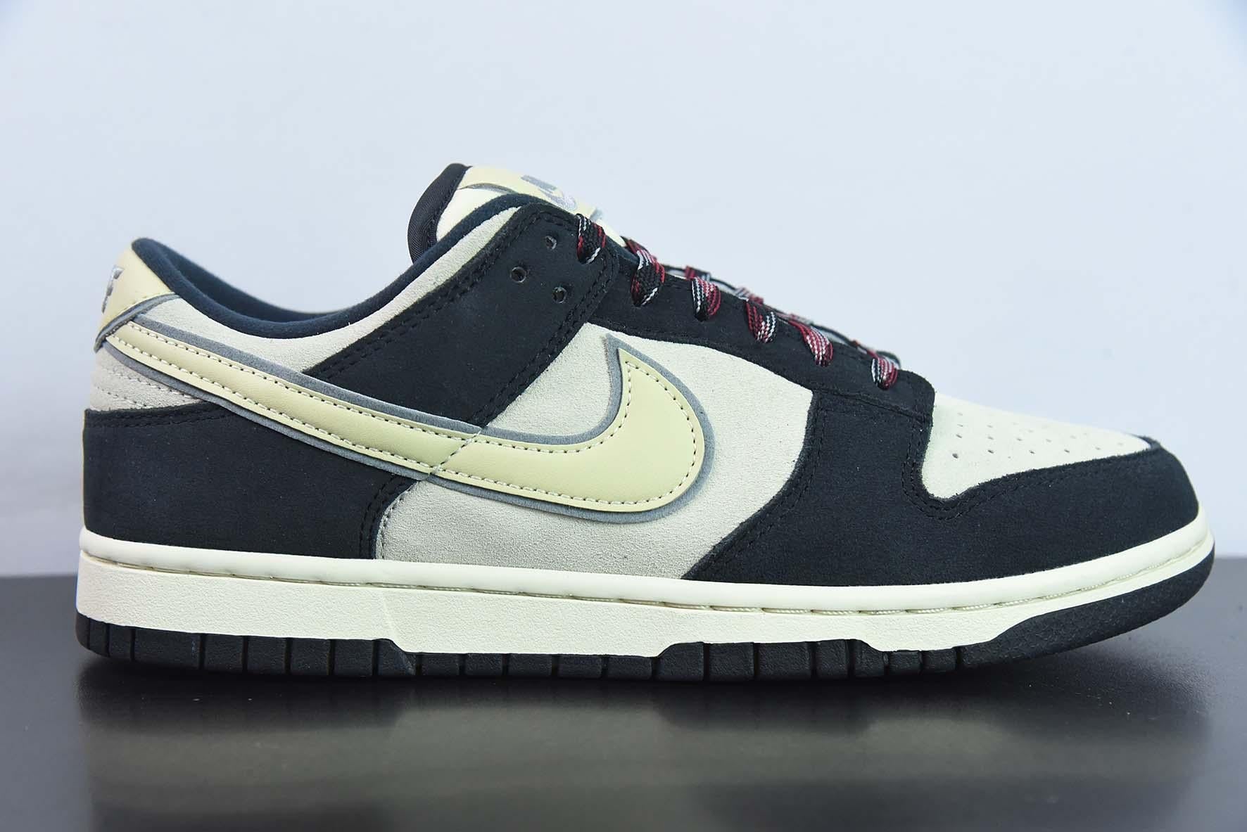 Nike Dunk Low Black Suede