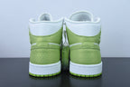Nike Air Jordan 1 Mid Green Python