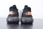 Adidas Yeezy 350 Boost V2 Copper