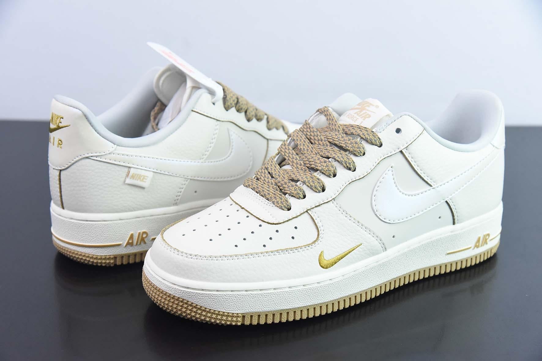 Nike Air Force 1 Low White Brown Gold