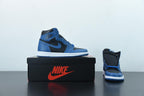 Nike Air Jordan 1 Dark Marina Blue