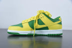 Nike Dunk Low Reverse Brazil