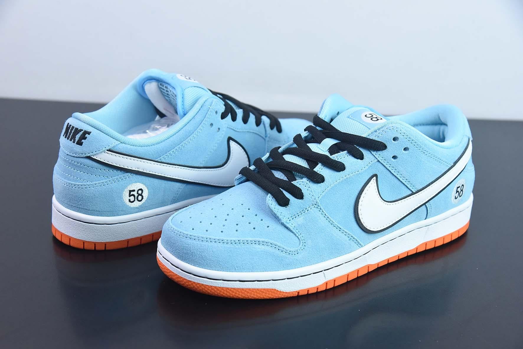 Nike SB Dunk Low ProClub 58 Gulf