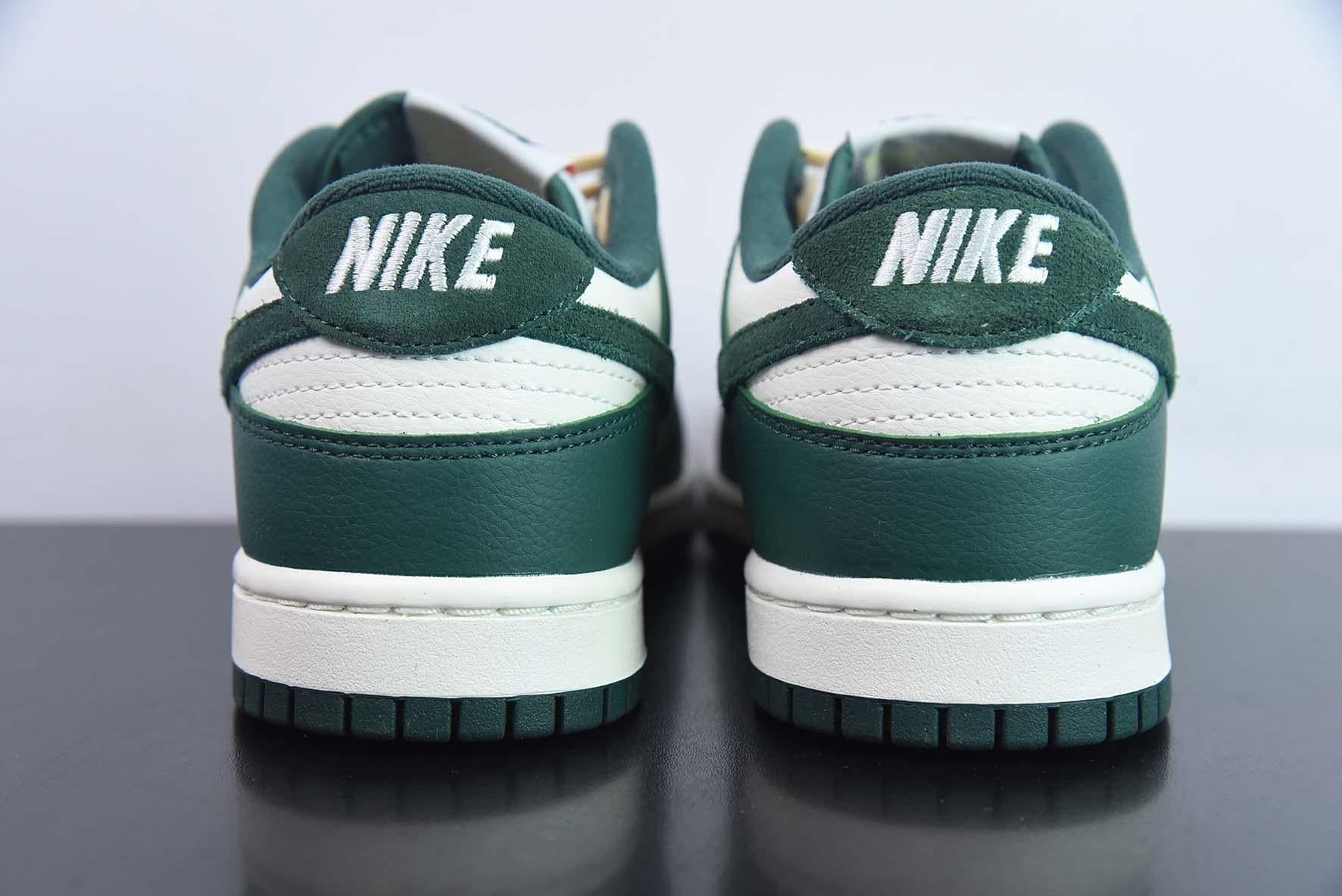 Nike Dunk Low SE Noble Green