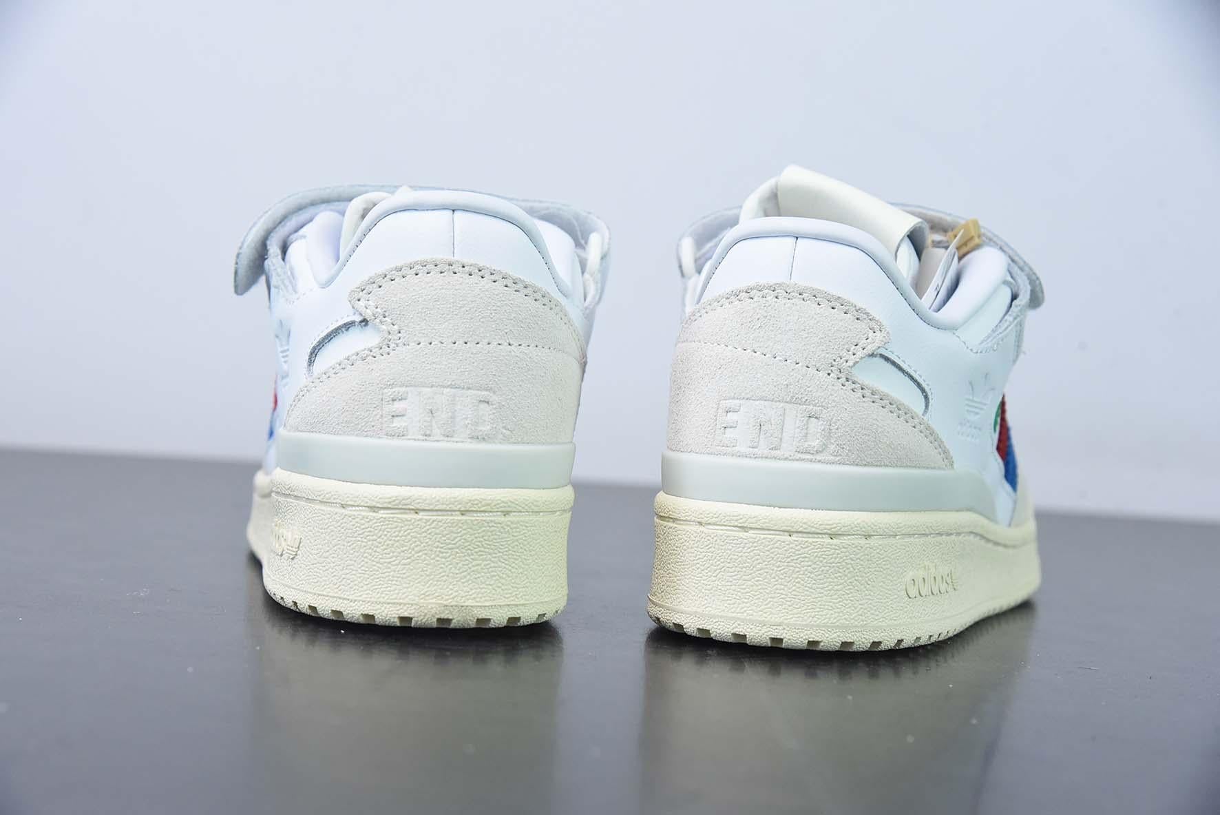 Adidas Forum 84 Low Friends and Forum