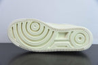 Nike Air Force 1 Shadow Coconut Milk