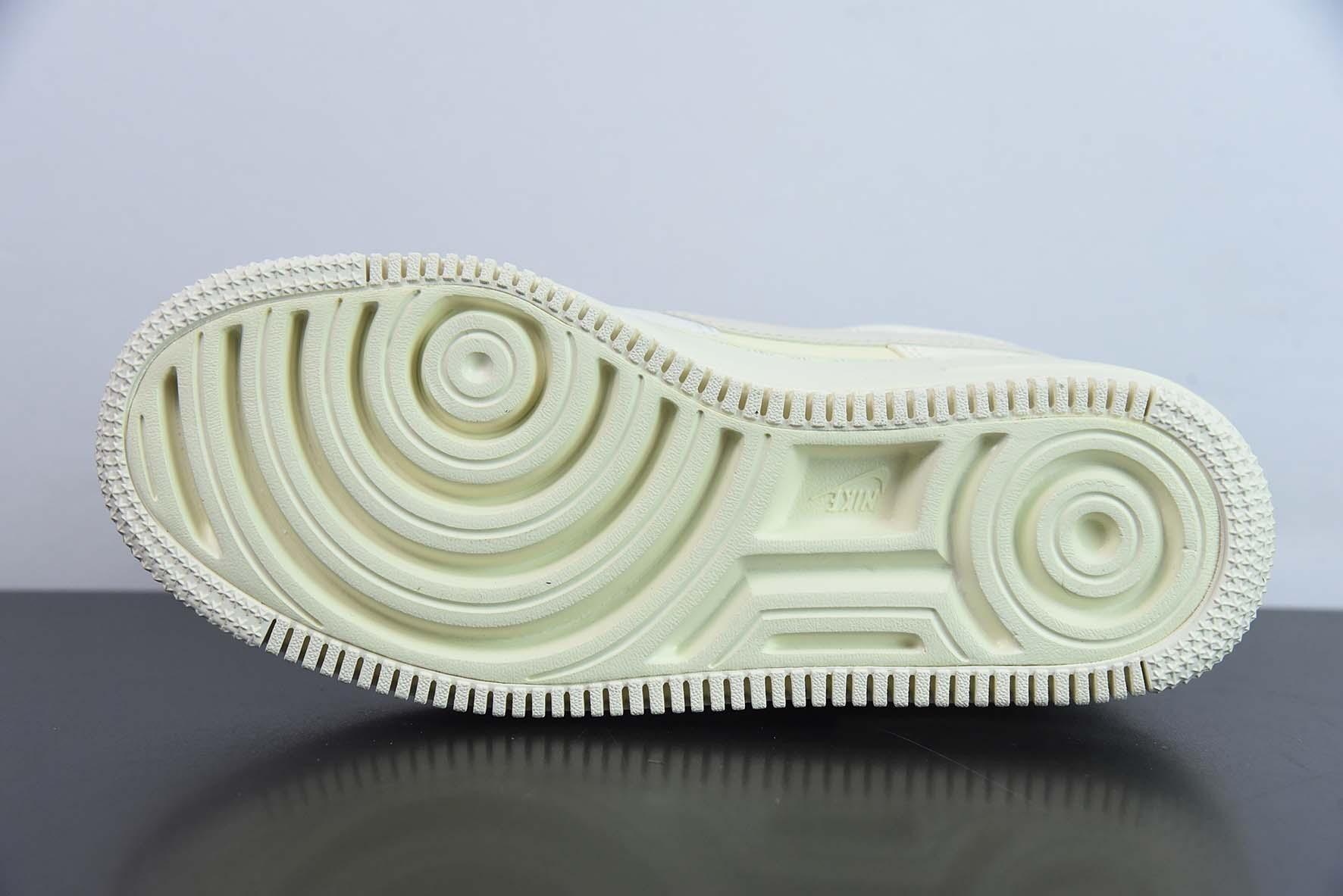 Nike Air Force 1 Shadow Coconut Milk