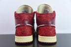 Nike Air Jordan 1 Mid Tiki Leaf