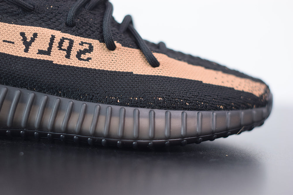 Adidas Yeezy 350 Boost V2 Copper