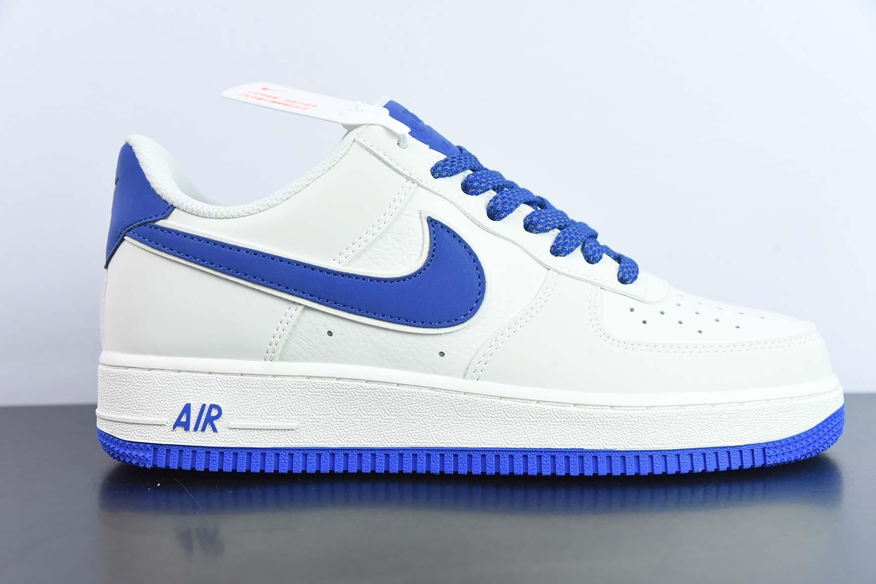Nike Air Force 1 "07 Low