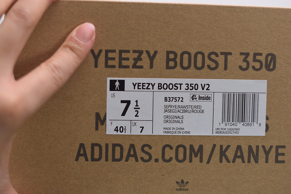 Adidas Yeezy Boost 350 V2 Semi Frozen Yellow