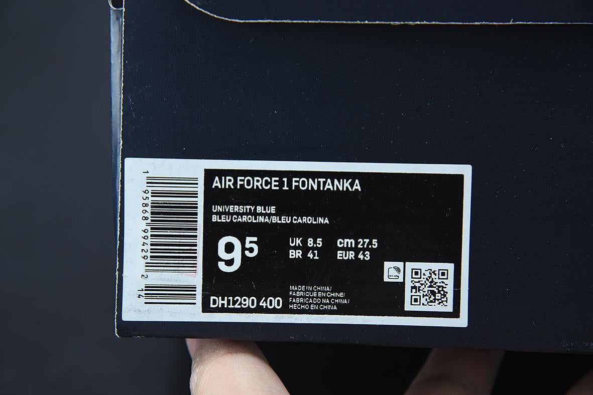 Nike Air Force 1 Fontanka University Blue
