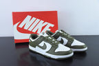 Nike Dunk Low Medium Olive