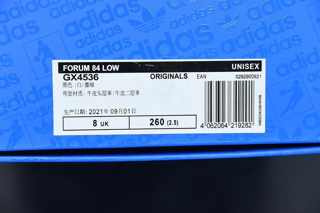 Adidas Forum 84 Low White Wild Teal