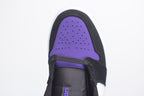 Nike Air Jordan 1 Low  Purple