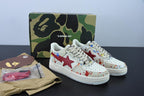 Bape Sta Low Paint Beige