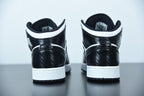 Nike Air Jordan 1 Mid Carbon fiber All-Star