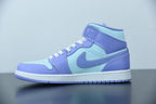 Nike Air Jordan 1 Mid Purple Aqua