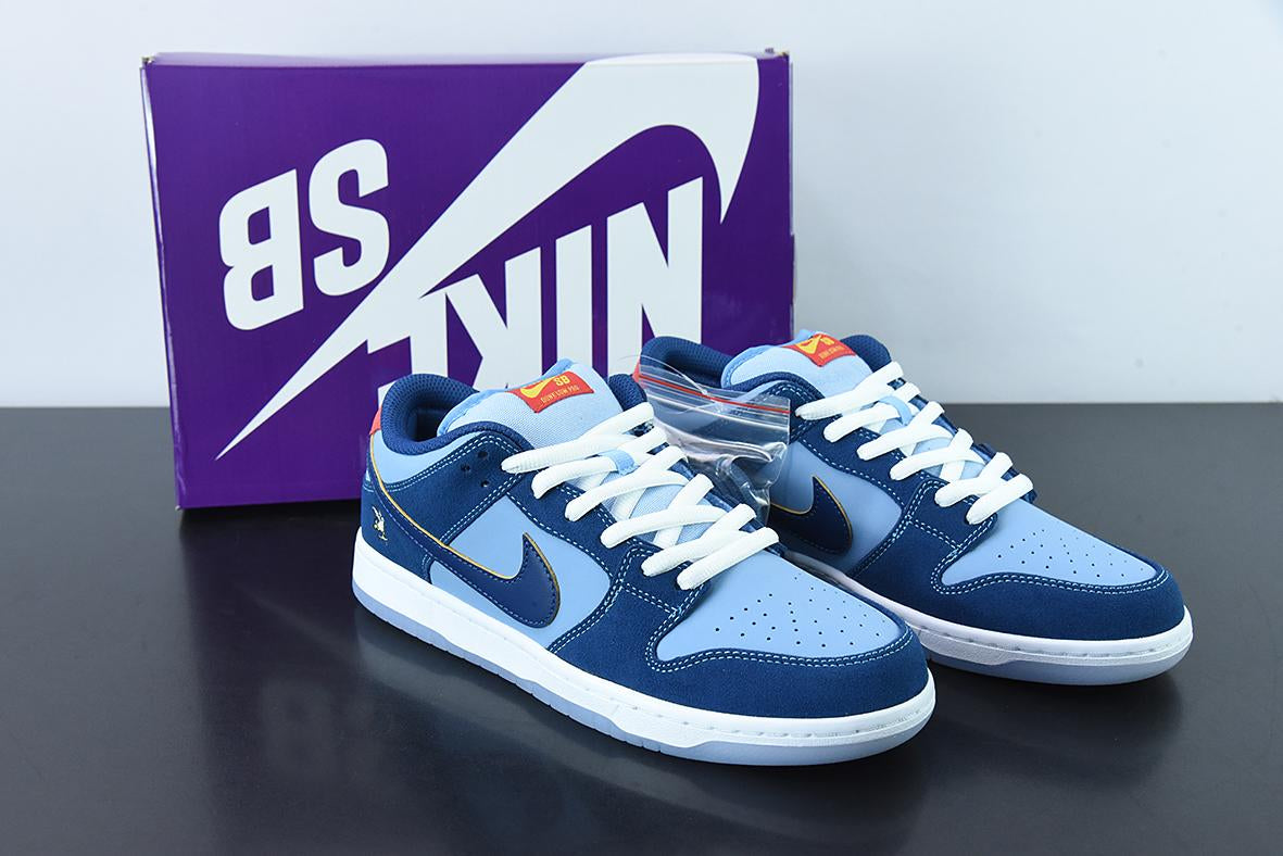Nike SB Dunk Low  - Who So Sad Main image