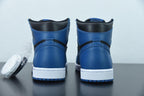 Nike Air Jordan 1 Dark Marina Blue