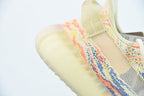 Adidas Yeezy Boost 350 V2 MX oat