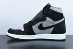 Nike Air Jordan 1 High Twist 2.0