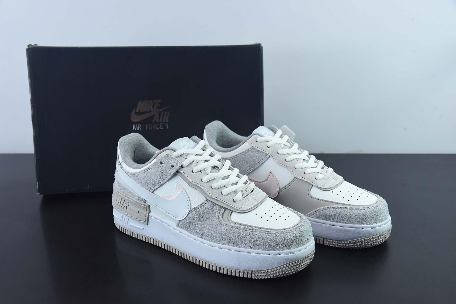 Nike WMNS Air Force 1 Shadow gray Main image
