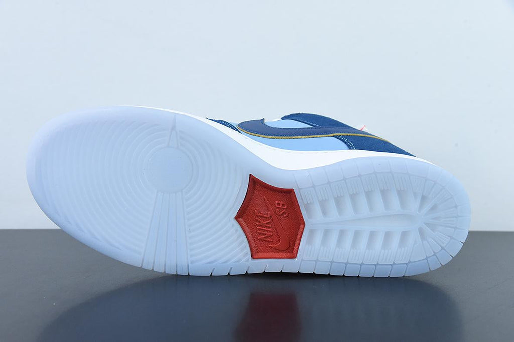 Nike SB Dunk Low  - Who So Sad