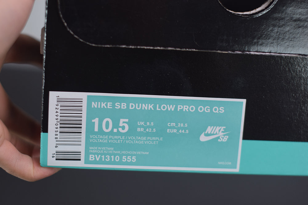 Nike Dunk Low Purple Lobster