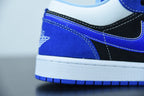 Nike Air Jordan 1 Low Racer Blue